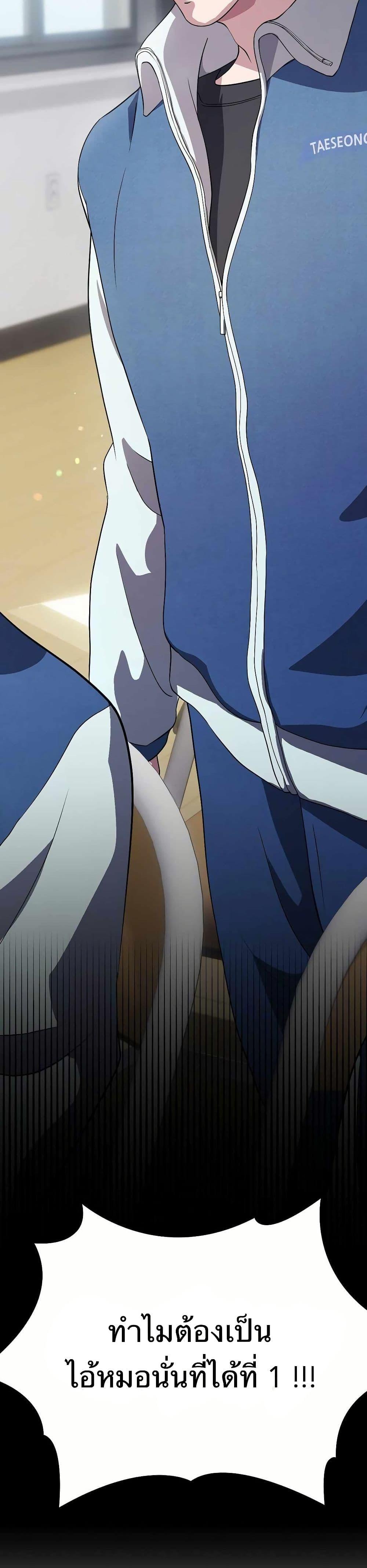 Manga-lc-com อ่านมังงะ อ่านการ์ตูน ออนไลน์ ฟรี The Corporations Bottom Works Well ตอนที่ 1 2 3 4 5 6 7 8 9 10 11 12 13 14 ฟรี ไม่มีโฆษณา Manga-lc - อ่าน มังงะ อ่าน การ์ตูน ออนไลน์ อ่านมังงะ ฟรี