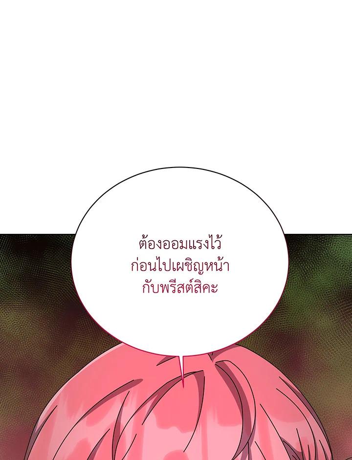 Doujin-Lc- อ่าน โดจิน มังฮวา เกาหลี ญี่ปุ่น จีน แปลไทย Necromancer Academy’s ตอนที่ 1 2 3 4 5 6 7 8 9 10 11 12 13 14 ฟรี ไม่มีโฆษณา อ่าน โดจิน Manhwa เกาหลี ญี่ปุ่น จีน เรามีครบ คัดมาให้เน้นๆ โดจิน 18+ รับประกันความฟินโดย  Doujin Lc