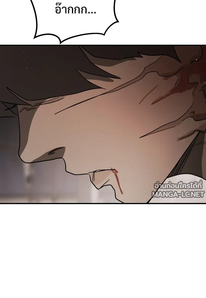 Manga-lc-com อ่านมังงะ อ่านการ์ตูน ออนไลน์ ฟรี วันดีคืนดี โซลก็ ตอนที่ 1 2 3 4 5 6 7 8 9 10 11 12 13 14 ฟรี ไม่มีโฆษณา Manga-lc - อ่าน มังงะ อ่าน การ์ตูน ออนไลน์ อ่านมังงะ ฟรี
