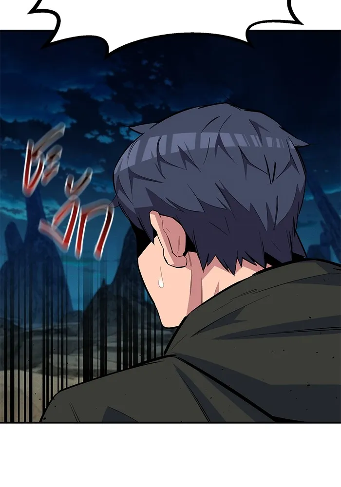 แยกร่าง ล่าอัตโนมัติ ตอนที่ 94 แผนการที่คาดไม่ถึง รูปที่ 128