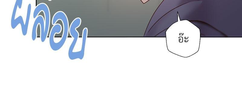Doujin-Lc- อ่าน โดจิน มังฮวา เกาหลี ญี่ปุ่น จีน แปลไทย Family with Benefits ตอนที่ 1 2 3 4 5 6 7 8 9 10 11 12 13 14 ฟรี ไม่มีโฆษณา อ่าน โดจิน Manhwa เกาหลี ญี่ปุ่น จีน เรามีครบ คัดมาให้เน้นๆ โดจิน 18+ รับประกันความฟินโดย  Doujin Lc