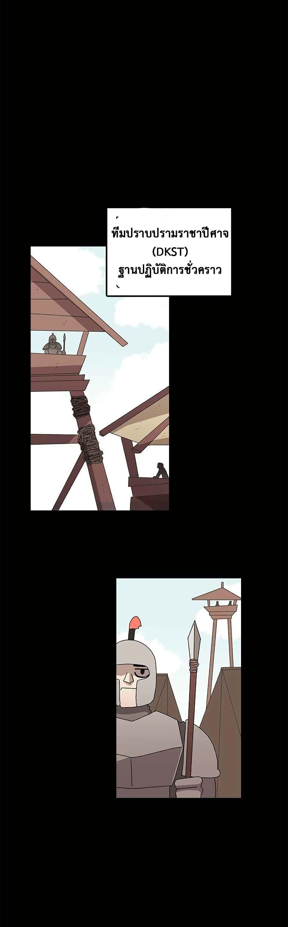 Manga-lc-com อ่านมังงะ อ่านการ์ตูน ออนไลน์ ฟรี The House Without Time ตอนที่ 1 2 3 4 5 6 7 8 9 10 11 12 13 14 ฟรี ไม่มีโฆษณา Manga-lc - อ่าน มังงะ อ่าน การ์ตูน ออนไลน์ อ่านมังงะ ฟรี