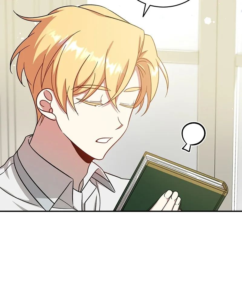 ภารกิจไล่ตามลุค บีเชล ตอนที่ 3 รูปที่ 46