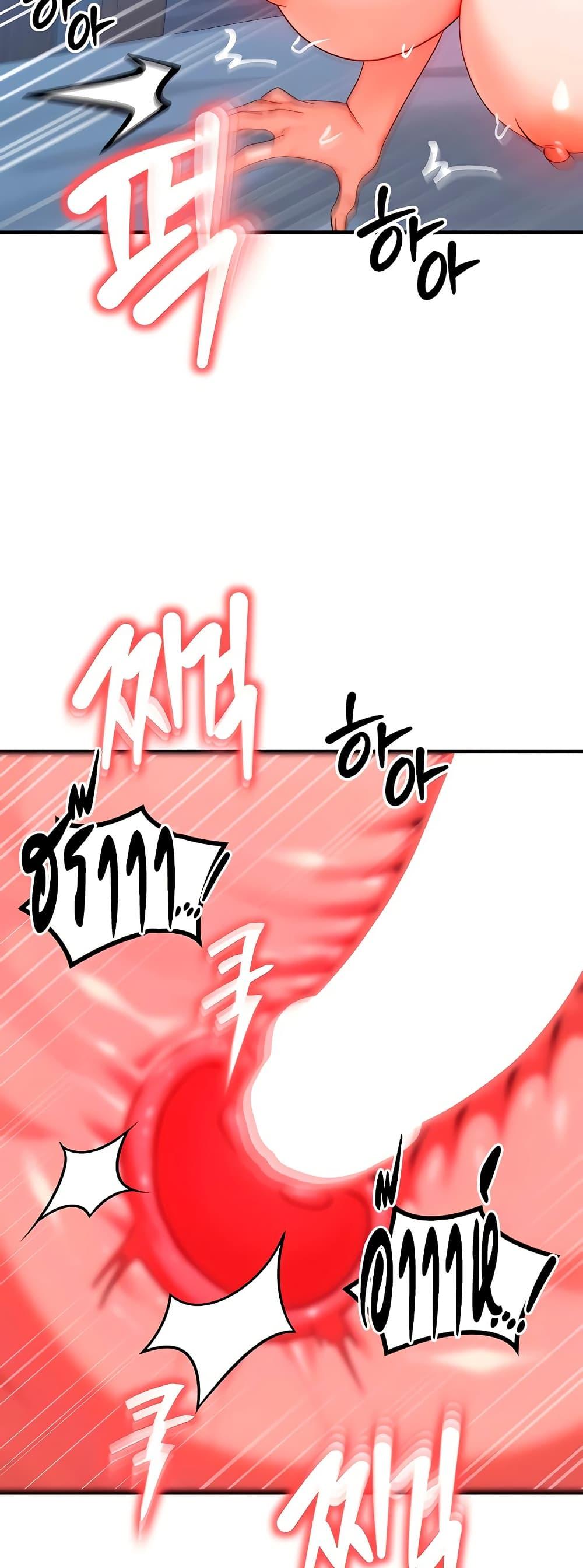 Doujin-Lc- อ่าน โดจิน มังฮวา เกาหลี ญี่ปุ่น จีน แปลไทย My Body Got Switched ตอนที่ 1 2 3 4 5 6 7 8 9 10 11 12 13 14 ฟรี ไม่มีโฆษณา อ่าน โดจิน Manhwa เกาหลี ญี่ปุ่น จีน เรามีครบ คัดมาให้เน้นๆ โดจิน 18+ รับประกันความฟินโดย  Doujin Lc