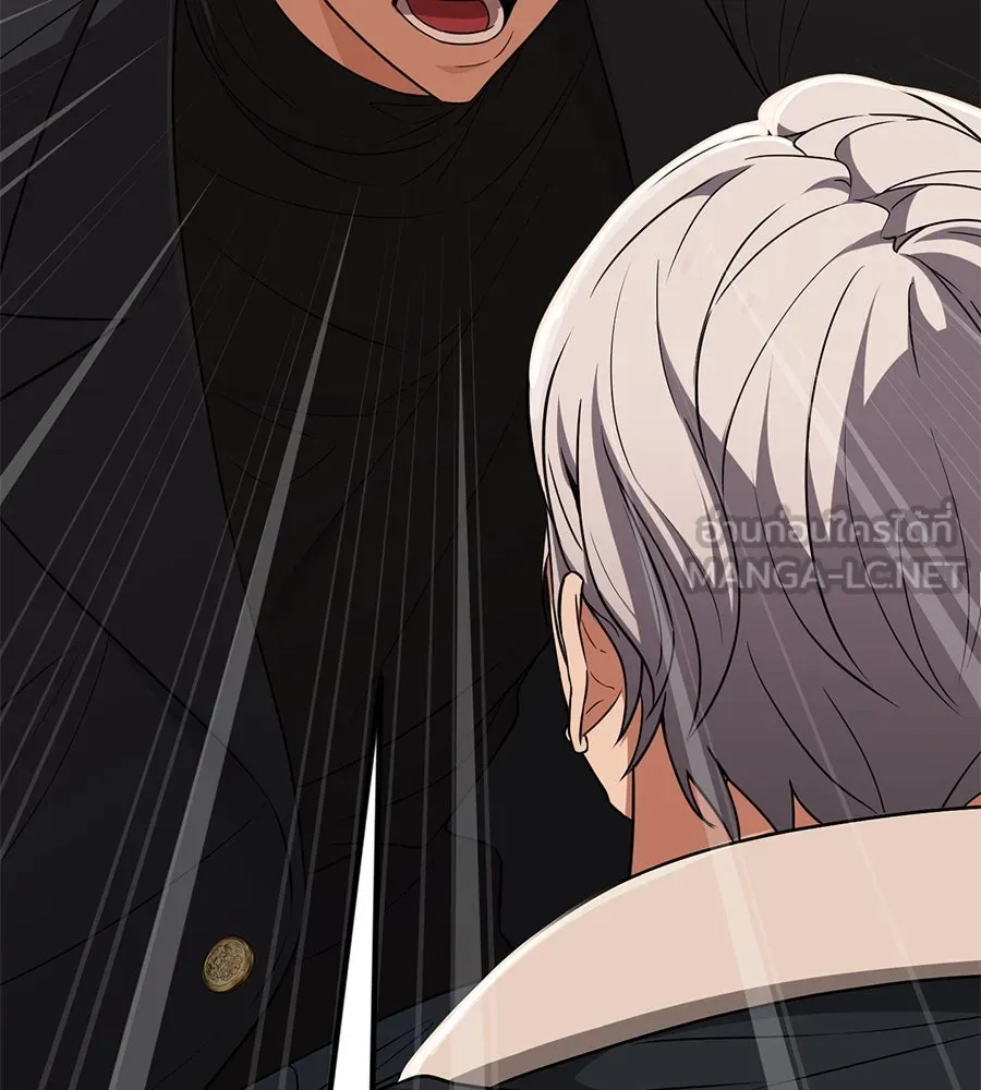 คอลเซ็นเตอร์เปลี่ยนชีวิต ตอนที่ 10 ข่าวฉาว รูปที่ 93