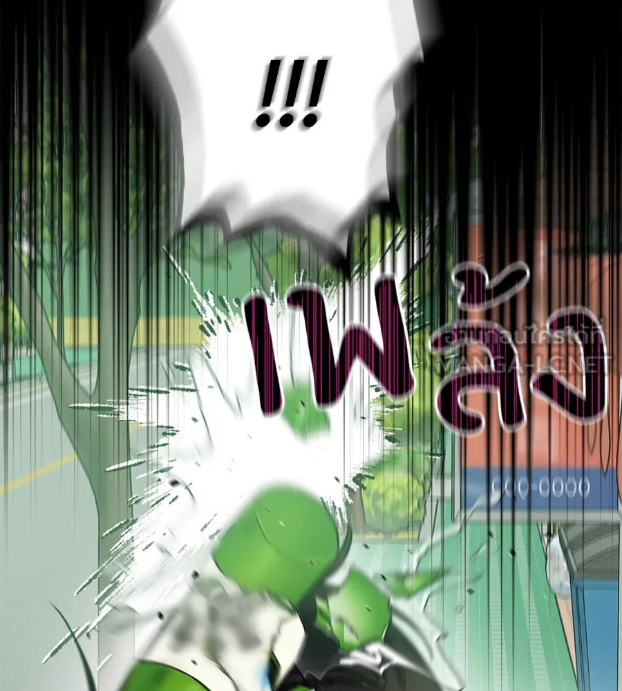 ปรารถนารักอันงดงาม ตอนที่ 19 รูปที่ 117