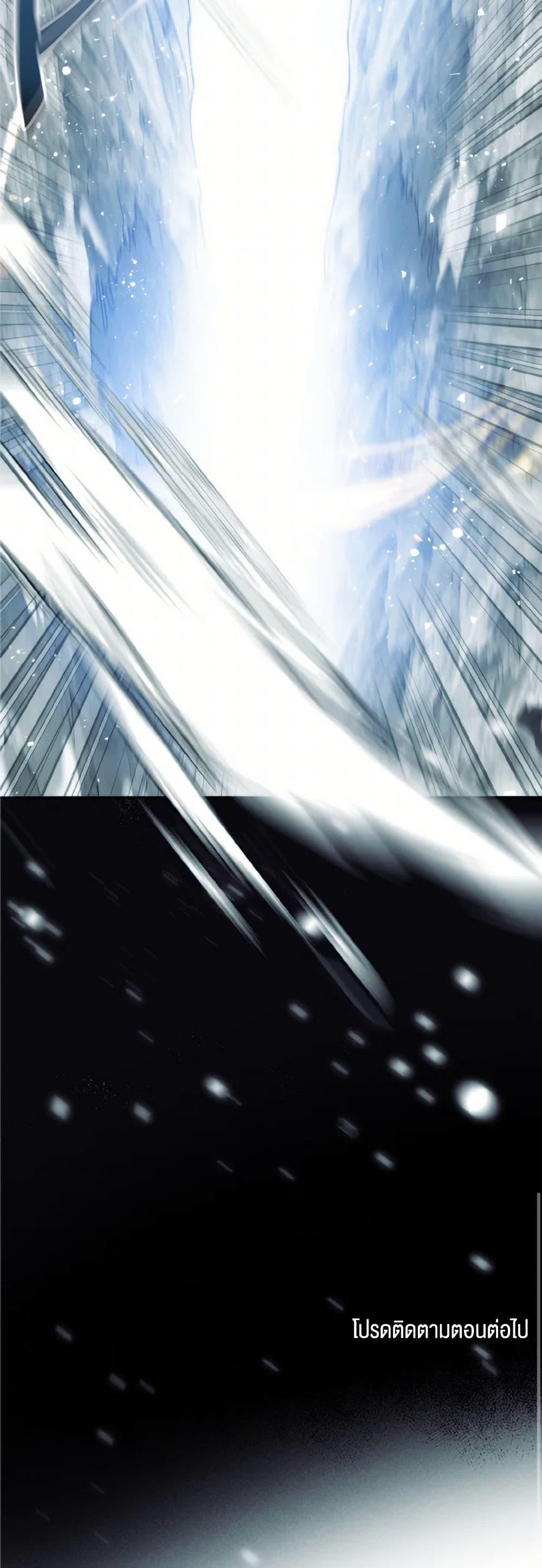 Manga-lc-com อ่านมังงะ อ่านการ์ตูน ออนไลน์ ฟรี Royal Marriage ตอนที่ 1 2 3 4 5 6 7 8 9 10 11 12 13 14 ฟรี ไม่มีโฆษณา Manga-lc - อ่าน มังงะ อ่าน การ์ตูน ออนไลน์ อ่านมังงะ ฟรี