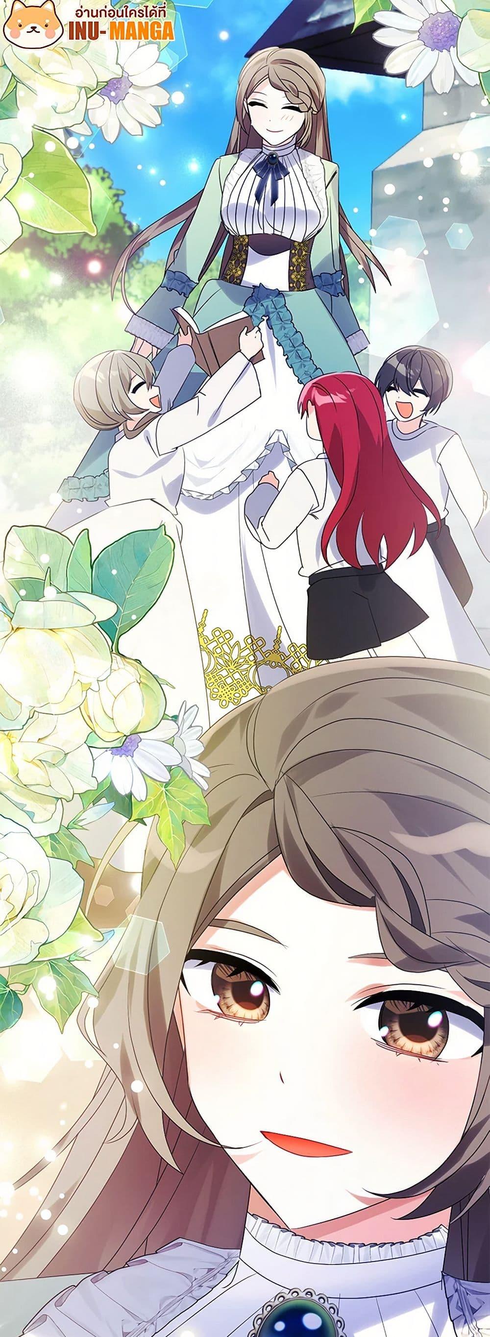 Manga-lc-com อ่านมังงะ อ่านการ์ตูน ออนไลน์ ฟรี The Fake Rides in a Flower Kiln ตอนที่ 1 2 3 4 5 6 7 8 9 10 11 12 13 14 ฟรี ไม่มีโฆษณา Manga-lc - อ่าน มังงะ อ่าน การ์ตูน ออนไลน์ อ่านมังงะ ฟรี