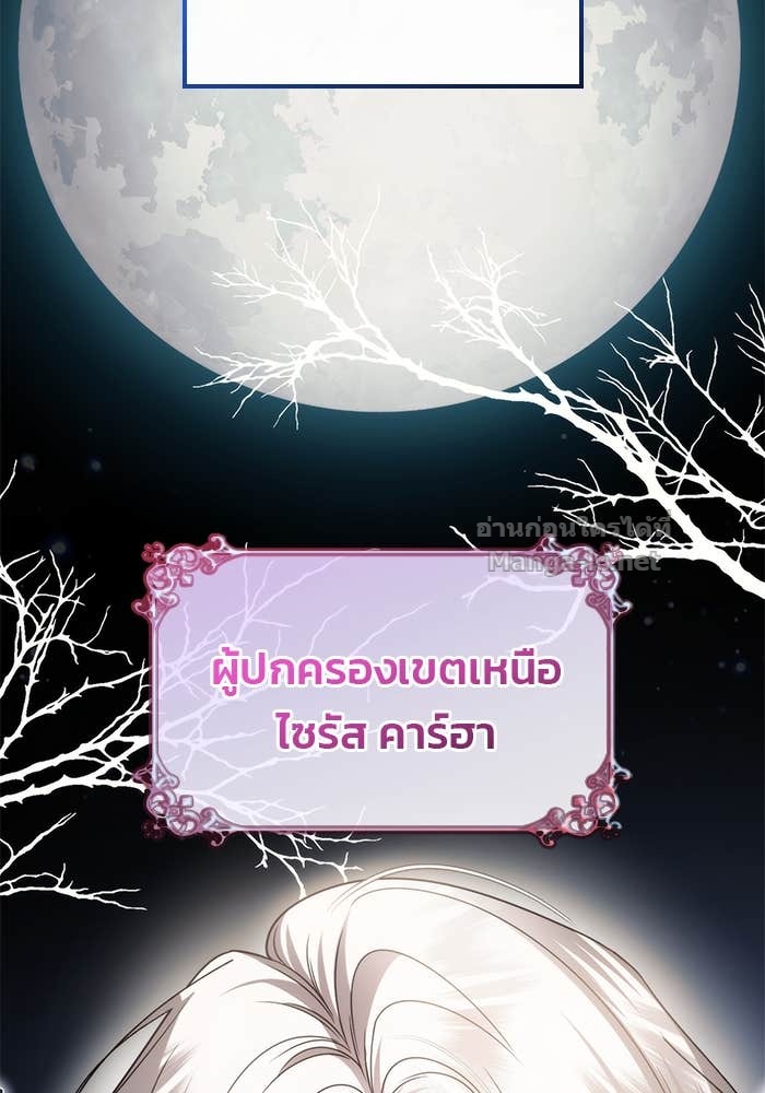 Doujin-Lc- อ่าน โดจิน มังฮวา เกาหลี ญี่ปุ่น จีน แปลไทย สตรีไร้รักแห่งตระกูลสูงศักดิ์ ตอนที่ 1 2 3 4 5 6 7 8 9 10 11 12 13 14 ฟรี ไม่มีโฆษณา อ่าน โดจิน Manhwa เกาหลี ญี่ปุ่น จีน เรามีครบ คัดมาให้เน้นๆ โดจิน 18+ รับประกันความฟินโดย Doujin Lc