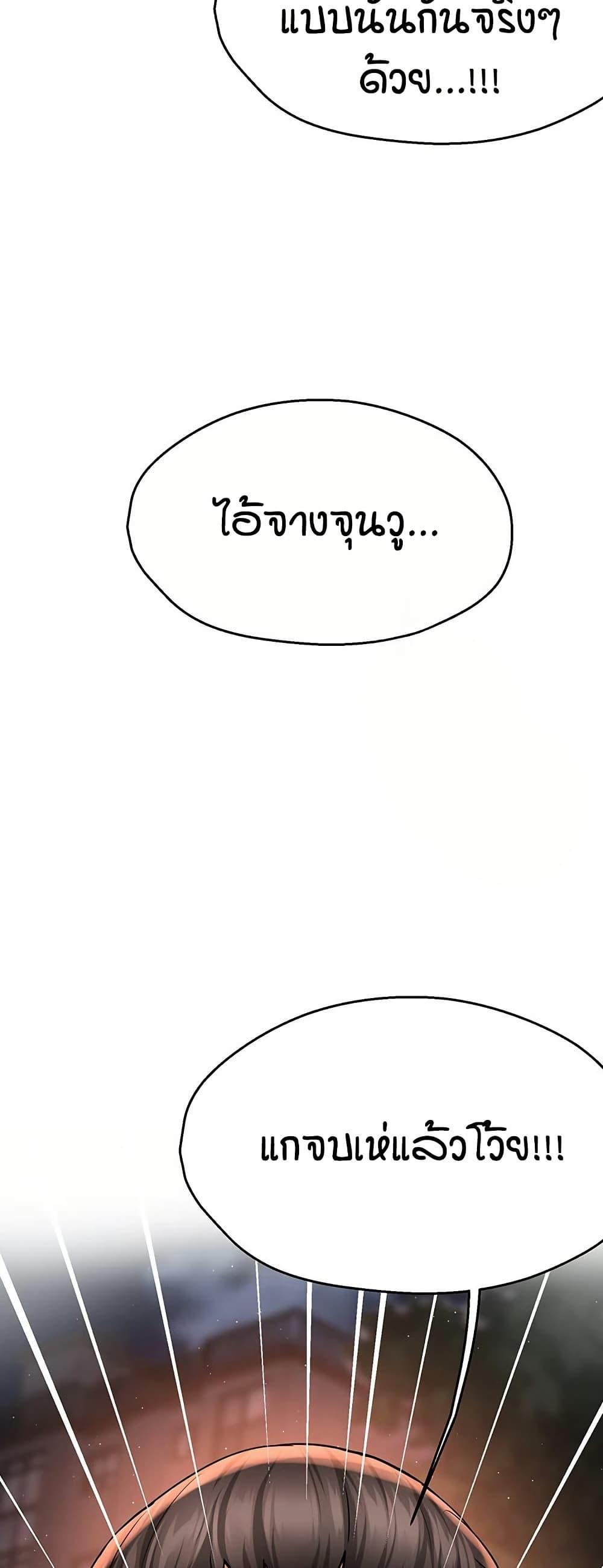 Doujin-Lc- อ่าน โดจิน มังฮวา เกาหลี ญี่ปุ่น จีน แปลไทย Yogurt Delivery Lady ตอนที่ 1 2 3 4 5 6 7 8 9 10 11 12 13 14 ฟรี ไม่มีโฆษณา อ่าน โดจิน Manhwa เกาหลี ญี่ปุ่น จีน เรามีครบ คัดมาให้เน้นๆ โดจิน 18+ รับประกันความฟินโดย  Doujin Lc