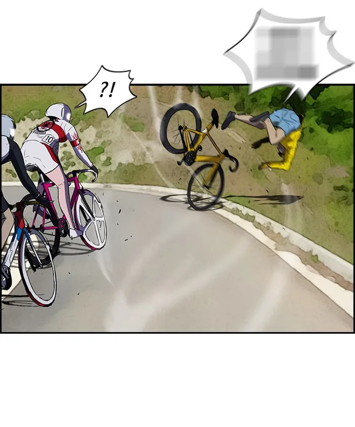 ปั่นสู้ฝันbrWind Breaker ตอนที่ 9 รูปที่ 7