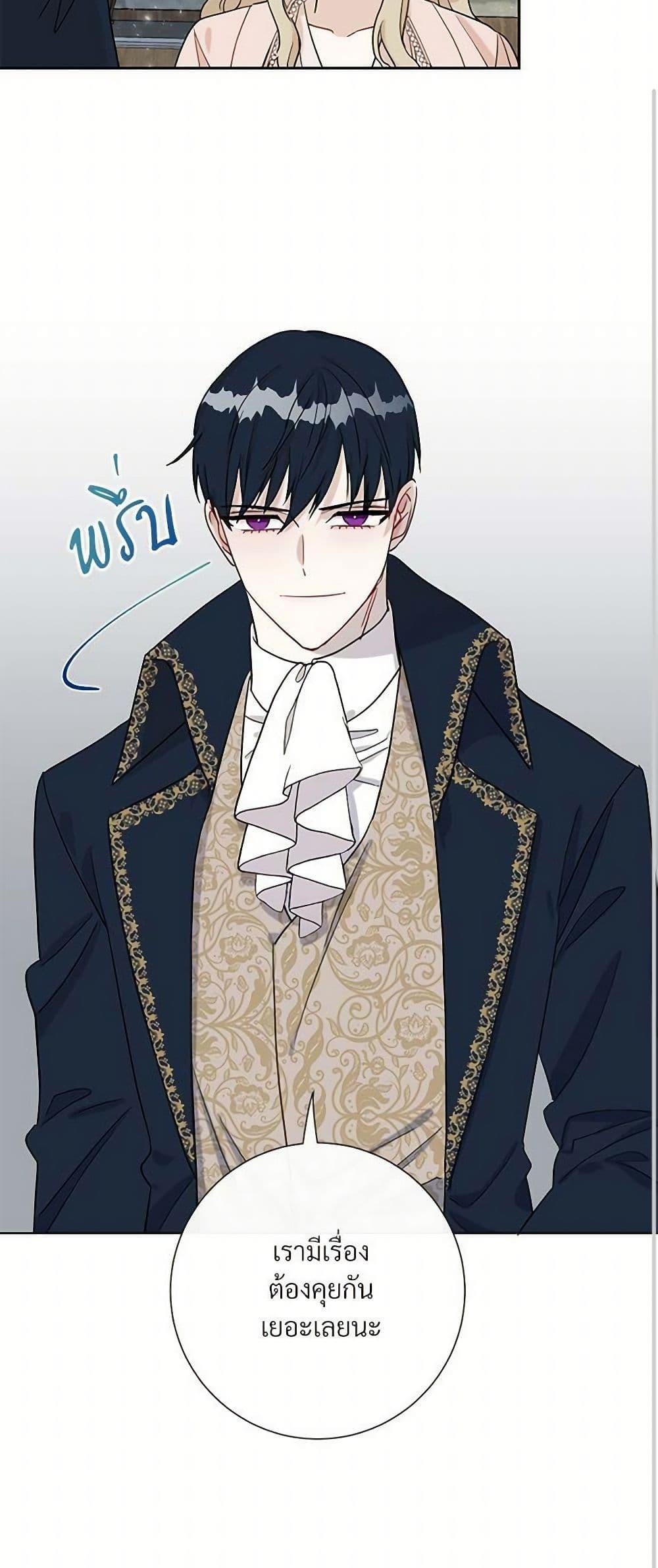 Manga-lc-com อ่านมังงะ อ่านการ์ตูน ออนไลน์ ฟรี Please Don’t Eat Me! ตอนที่ 1 2 3 4 5 6 7 8 9 10 11 12 13 14 ฟรี ไม่มีโฆษณา Manga-lc - อ่าน มังงะ อ่าน การ์ตูน ออนไลน์ อ่านมังงะ ฟรี