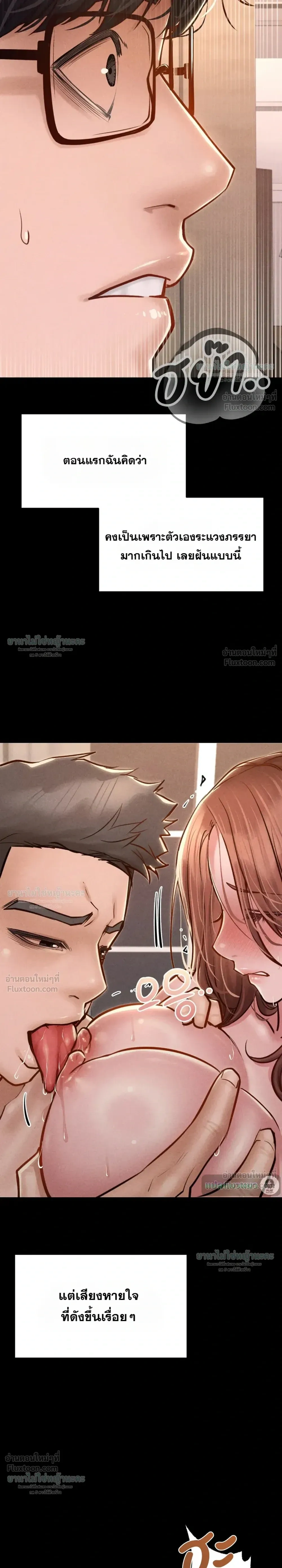 Doujin-Lc- อ่าน โดจิน มังฮวา เกาหลี ญี่ปุ่น จีน แปลไทย Paradise Villa ตอนที่ 1 2 3 4 5 6 7 8 9 10 11 12 13 14 ฟรี ไม่มีโฆษณา อ่าน โดจิน Manhwa เกาหลี ญี่ปุ่น จีน เรามีครบ คัดมาให้เน้นๆ โดจิน 18+ รับประกันความฟินโดย  Doujin Lc
