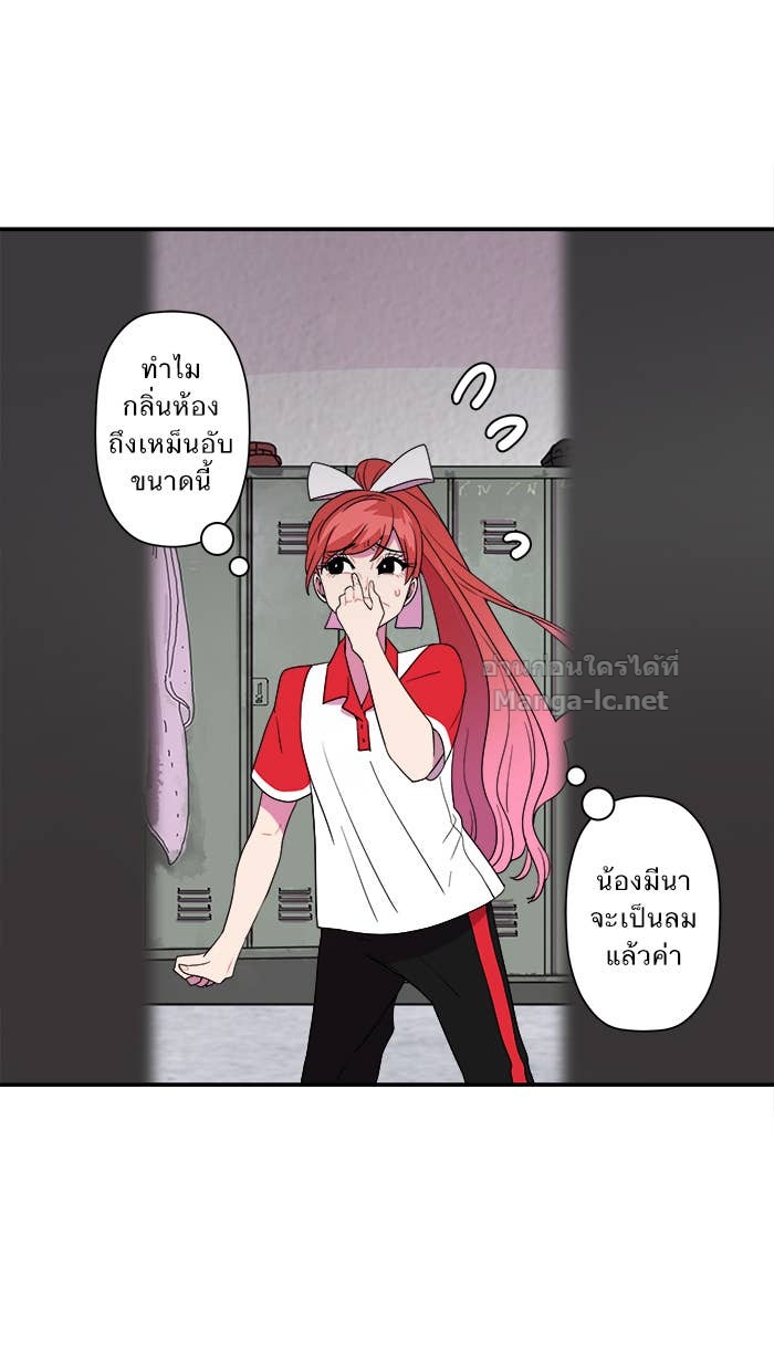 Doujin-Lc- อ่าน โดจิน มังฮวา เกาหลี ญี่ปุ่น จีน แปลไทย Take My Money รักนี้...มีเปย์ ตอนที่ 1 2 3 4 5 6 7 8 9 10 11 12 13 14 ฟรี ไม่มีโฆษณา อ่าน โดจิน Manhwa เกาหลี ญี่ปุ่น จีน เรามีครบ คัดมาให้เน้นๆ โดจิน 18+ รับประกันความฟินโดย Doujin Lc