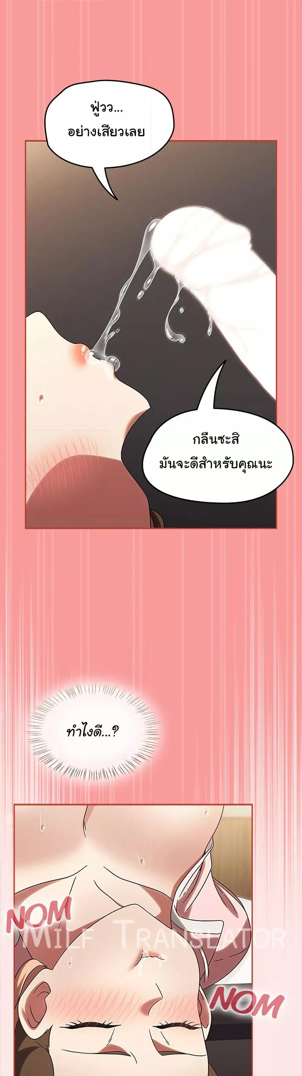 Doujin-Lc- อ่าน โดจิน มังฮวา เกาหลี ญี่ปุ่น จีน แปลไทย Ground and Pound ตอนที่ 1 2 3 4 5 6 7 8 9 10 11 12 13 14 ฟรี ไม่มีโฆษณา อ่าน โดจิน Manhwa เกาหลี ญี่ปุ่น จีน เรามีครบ คัดมาให้เน้นๆ โดจิน 18+ รับประกันความฟินโดย  Doujin Lc