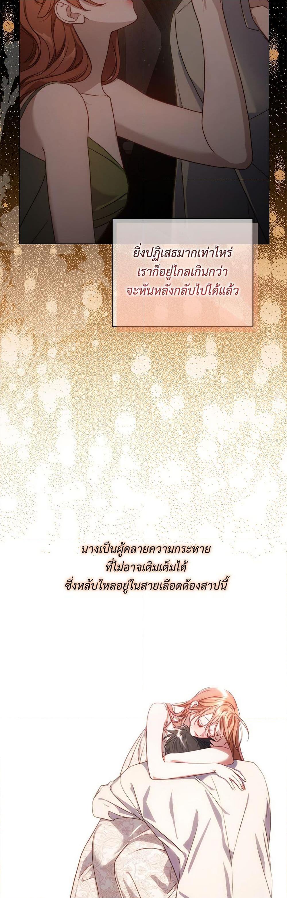 Manga-lc-com อ่านมังงะ อ่านการ์ตูน ออนไลน์ ฟรี Lucia ตอนที่ 1 2 3 4 5 6 7 8 9 10 11 12 13 14 ฟรี ไม่มีโฆษณา Manga-lc - อ่าน มังงะ อ่าน การ์ตูน ออนไลน์ อ่านมังงะ ฟรี