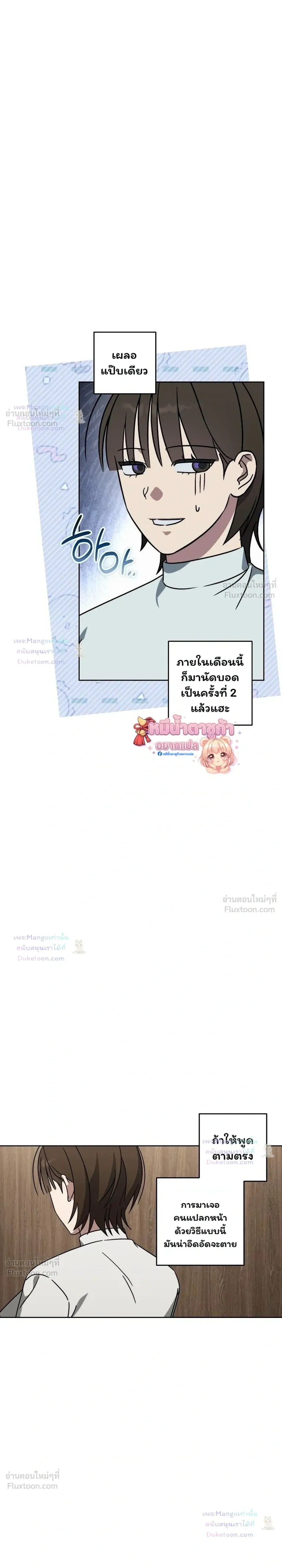 Doujin-Lc- อ่าน โดจิน มังฮวา เกาหลี ญี่ปุ่น จีน แปลไทย A Succubus Wants to Live Ordinarily! ซัคคิวบัสก็อยากใช้ชีวิตธรรมดา! ตอนที่ 1 2 3 4 5 6 7 8 9 10 11 12 13 14 ฟรี ไม่มีโฆษณา อ่าน โดจิน Manhwa เกาหลี ญี่ปุ่น จีน เรามีครบ คัดมาให้เน้นๆ โดจิน 18+ รับประกันความฟินโดย  Doujin Lc