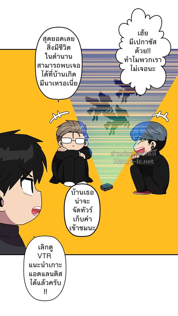 Doujin-Lc- อ่าน โดจิน มังฮวา เกาหลี ญี่ปุ่น จีน แปลไทย Take My Money รักนี้...มีเปย์ ตอนที่ 1 2 3 4 5 6 7 8 9 10 11 12 13 14 ฟรี ไม่มีโฆษณา อ่าน โดจิน Manhwa เกาหลี ญี่ปุ่น จีน เรามีครบ คัดมาให้เน้นๆ โดจิน 18+ รับประกันความฟินโดย Doujin Lc