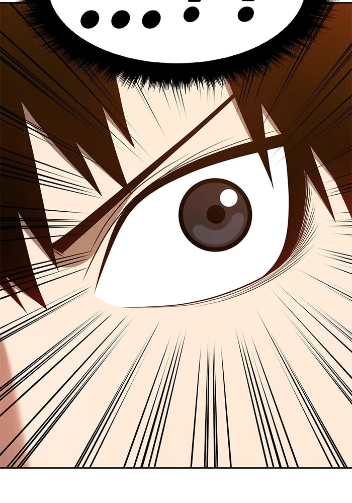 +99 ท่อนไม้พร้อมบวก ตอนที่ 31 รูปที่ 53