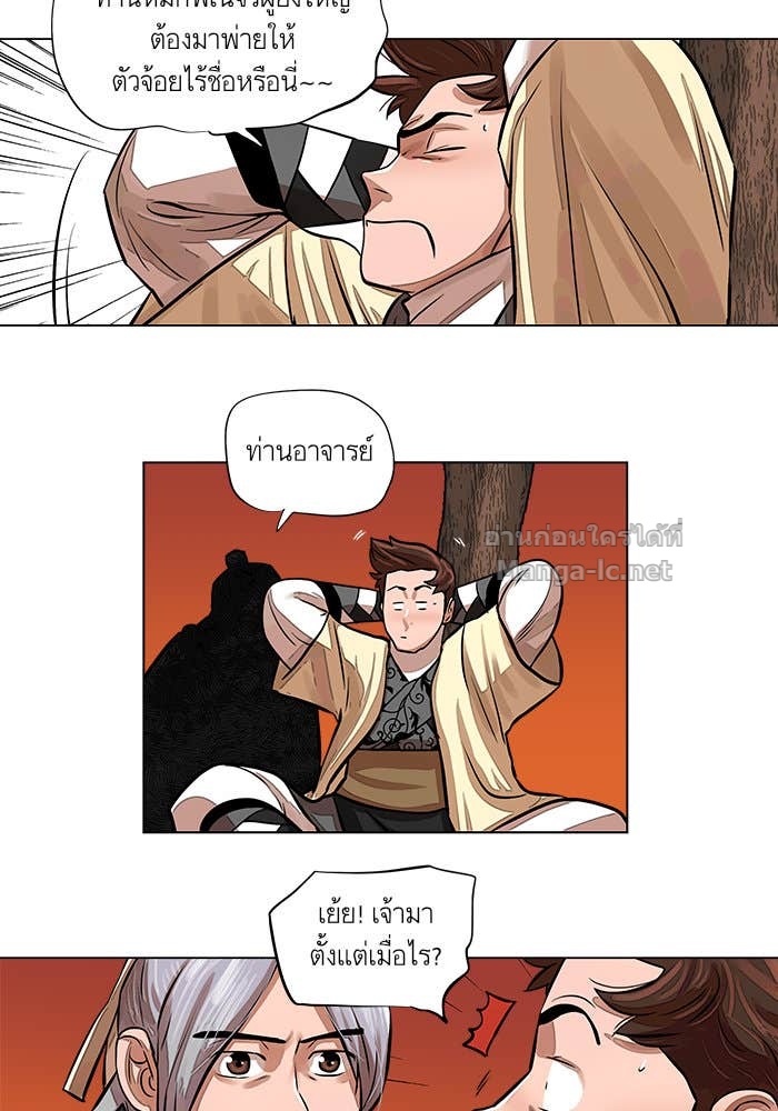 Doujin-Lc- อ่าน โดจิน มังฮวา เกาหลี ญี่ปุ่น จีน แปลไทย องครักษ์แห่งอัครสกุลจาง ตอนที่ 1 2 3 4 5 6 7 8 9 10 11 12 13 14 ฟรี ไม่มีโฆษณา อ่าน โดจิน Manhwa เกาหลี ญี่ปุ่น จีน เรามีครบ คัดมาให้เน้นๆ โดจิน 18+ รับประกันความฟินโดย Doujin Lc