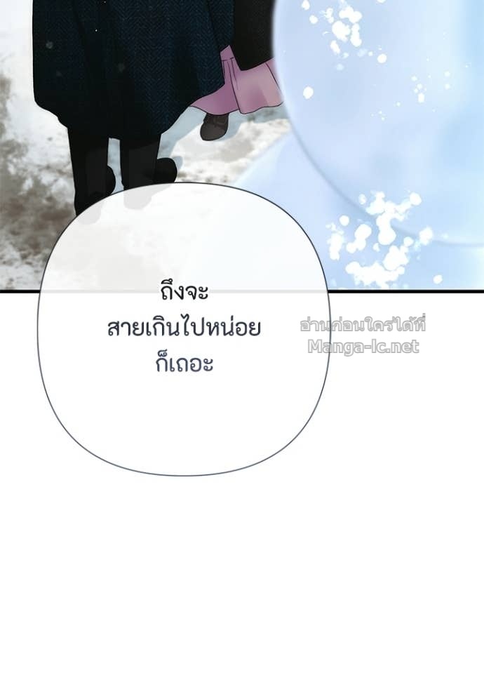 Doujin-Lc- อ่าน โดจิน มังฮวา เกาหลี ญี่ปุ่น จีน แปลไทย องค์ชายผู้อื้อฉาว ตอนที่ 1 2 3 4 5 6 7 8 9 10 11 12 13 14 ฟรี ไม่มีโฆษณา อ่าน โดจิน Manhwa เกาหลี ญี่ปุ่น จีน เรามีครบ คัดมาให้เน้นๆ โดจิน 18+ รับประกันความฟินโดย Doujin Lc