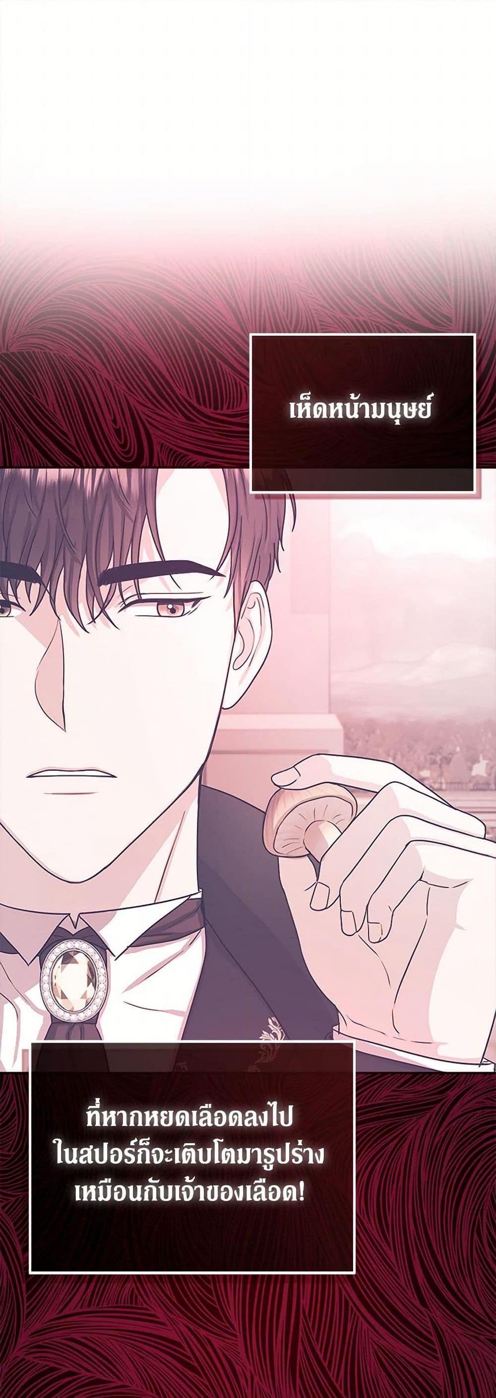 Manga-lc-com อ่านมังงะ อ่านการ์ตูน ออนไลน์ ฟรี From Maid to Queen ตอนที่ 1 2 3 4 5 6 7 8 9 10 11 12 13 14 ฟรี ไม่มีโฆษณา Manga-lc - อ่าน มังงะ อ่าน การ์ตูน ออนไลน์ อ่านมังงะ ฟรี