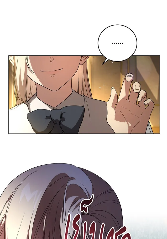 ทุกอย่างที่เสียไป ฉันขอทวงคืน ตอนที่ 25 รูปที่ 25