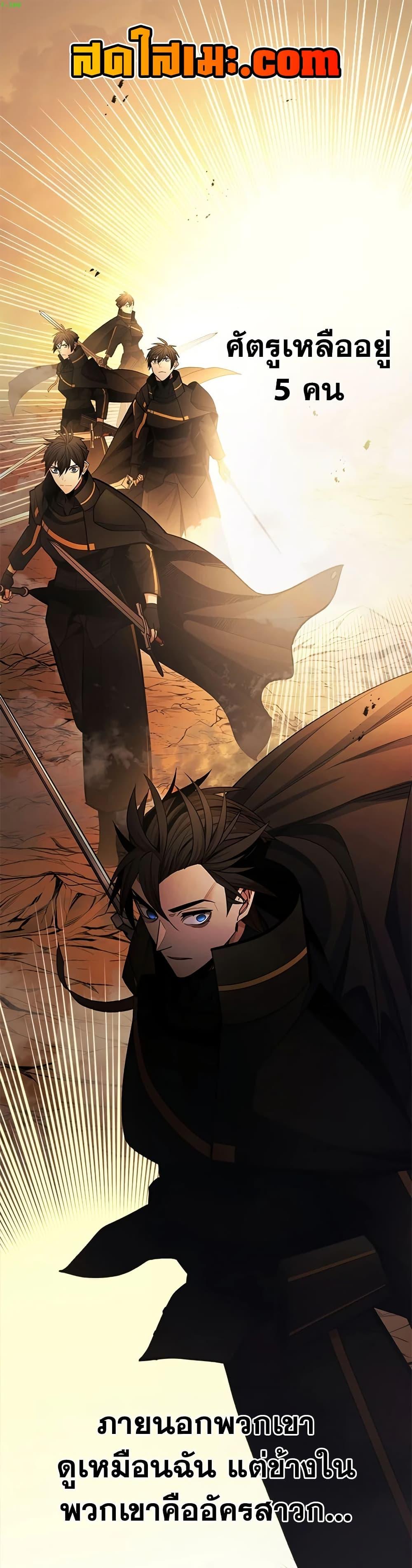 Manga-lc-com อ่านมังงะ อ่านการ์ตูน ออนไลน์ ฟรี The Tutorial is Too Hard ตอนที่ 1 2 3 4 5 6 7 8 9 10 11 12 13 14 ฟรี ไม่มีโฆษณา Manga-lc - อ่าน มังงะ อ่าน การ์ตูน ออนไลน์ อ่านมังงะ ฟรี