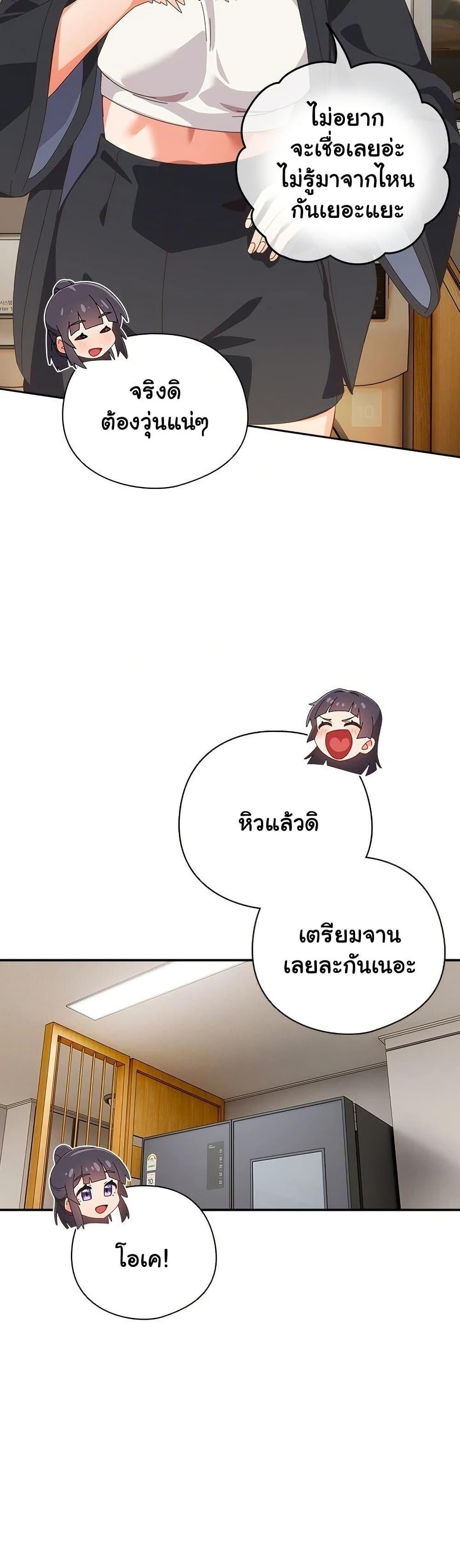 Doujin-Lc- อ่าน โดจิน มังฮวา เกาหลี ญี่ปุ่น จีน แปลไทย Like No Other ตอนที่ 1 2 3 4 5 6 7 8 9 10 11 12 13 14 ฟรี ไม่มีโฆษณา อ่าน โดจิน Manhwa เกาหลี ญี่ปุ่น จีน เรามีครบ คัดมาให้เน้นๆ โดจิน 18+ รับประกันความฟินโดย  Doujin Lc