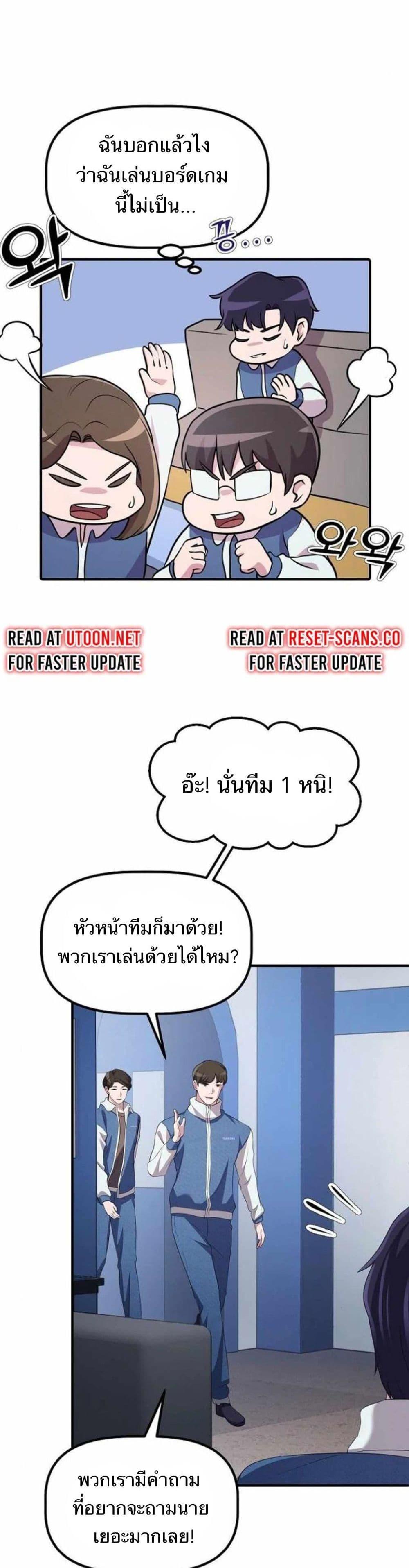 Manga-lc-com อ่านมังงะ อ่านการ์ตูน ออนไลน์ ฟรี The Corporations Bottom Works Well ตอนที่ 1 2 3 4 5 6 7 8 9 10 11 12 13 14 ฟรี ไม่มีโฆษณา Manga-lc - อ่าน มังงะ อ่าน การ์ตูน ออนไลน์ อ่านมังงะ ฟรี