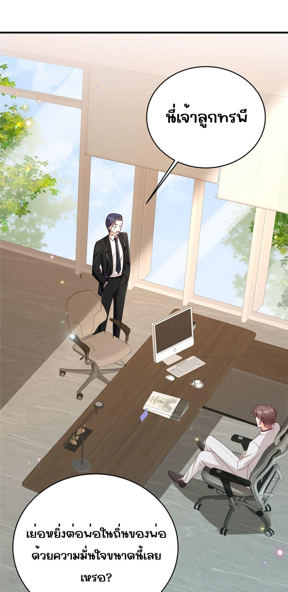 Manga-lc-com อ่านมังงะ อ่านการ์ตูน ออนไลน์ ฟรี IBlewUpMyEx ตอนที่ 1 2 3 4 5 6 7 8 9 10 11 12 13 14 ฟรี ไม่มีโฆษณา Manga-lc - อ่าน มังงะ อ่าน การ์ตูน ออนไลน์ อ่านมังงะ ฟรี