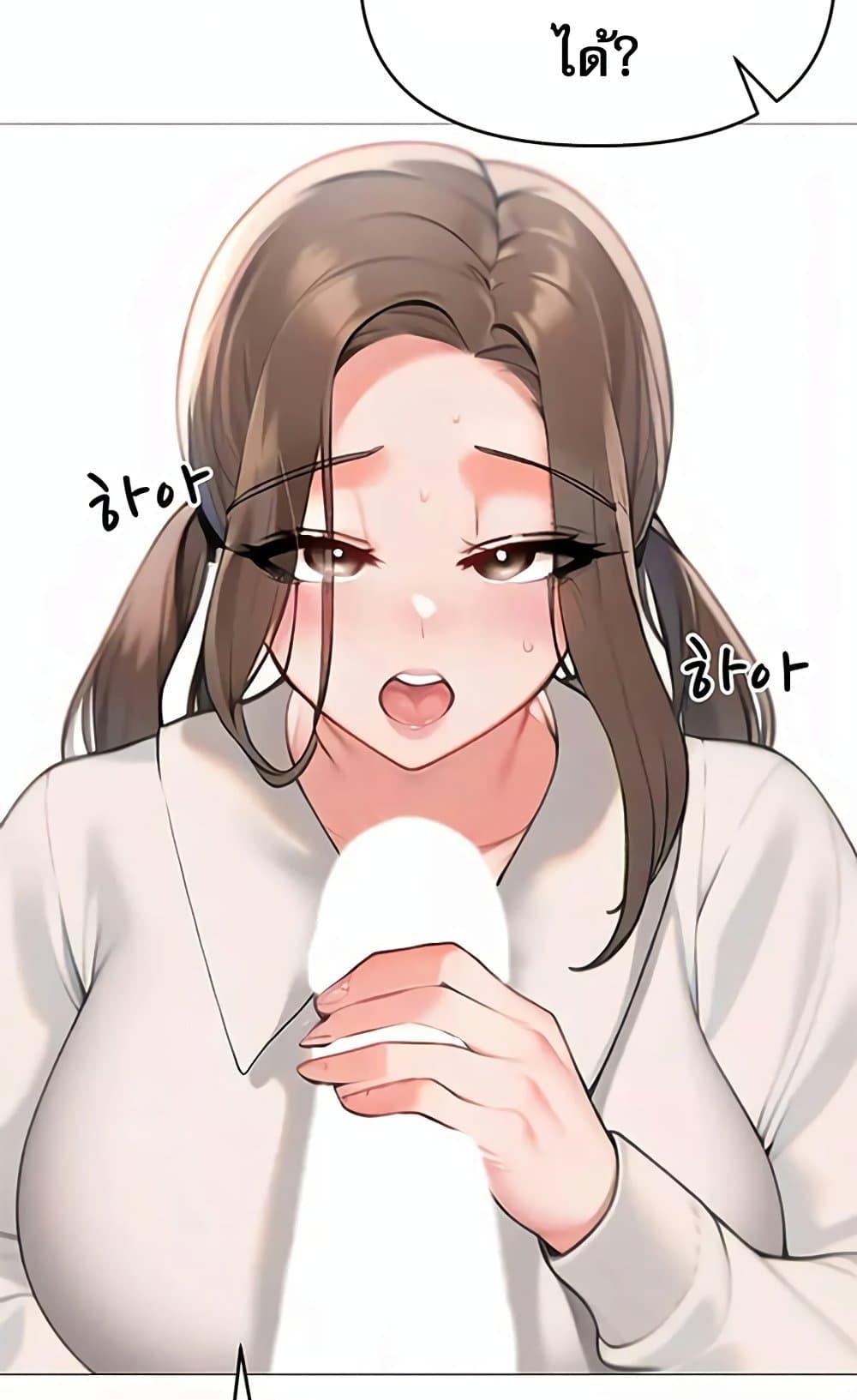 Doujin-Lc- อ่าน โดจิน มังฮวา เกาหลี ญี่ปุ่น จีน แปลไทย Troublesome Sister ตอนที่ 1 2 3 4 5 6 7 8 9 10 11 12 13 14 ฟรี ไม่มีโฆษณา อ่าน โดจิน Manhwa เกาหลี ญี่ปุ่น จีน เรามีครบ คัดมาให้เน้นๆ โดจิน 18+ รับประกันความฟินโดย  Doujin Lc
