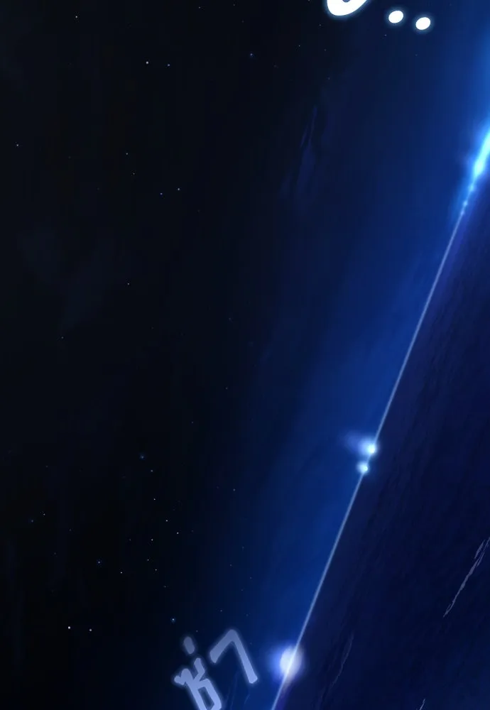 เลดี้มินต์ ตอนที่ 83 รูปที่ 68