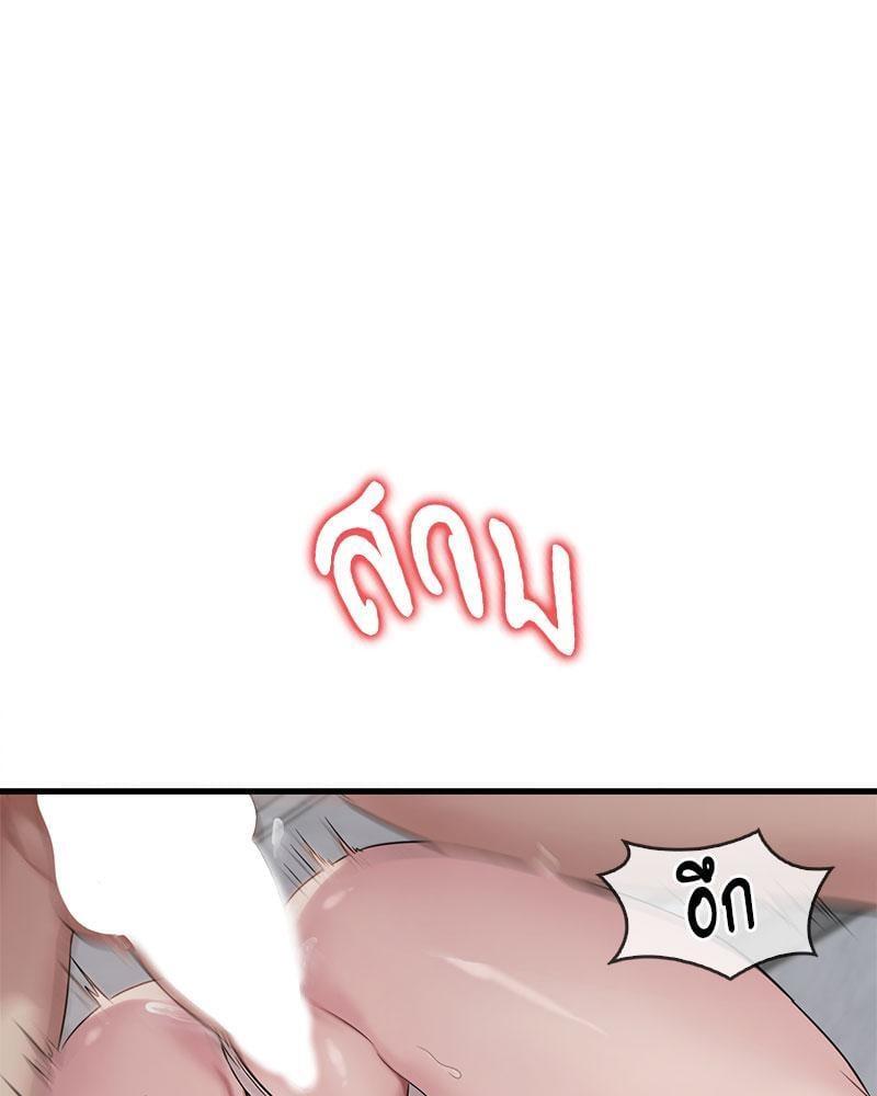 Doujin-Lc- อ่าน โดจิน มังฮวา เกาหลี ญี่ปุ่น จีน แปลไทย Drunk on You ตอนที่ 1 2 3 4 5 6 7 8 9 10 11 12 13 14 ฟรี ไม่มีโฆษณา อ่าน โดจิน Manhwa เกาหลี ญี่ปุ่น จีน เรามีครบ คัดมาให้เน้นๆ โดจิน 18+ รับประกันความฟินโดย  Doujin Lc