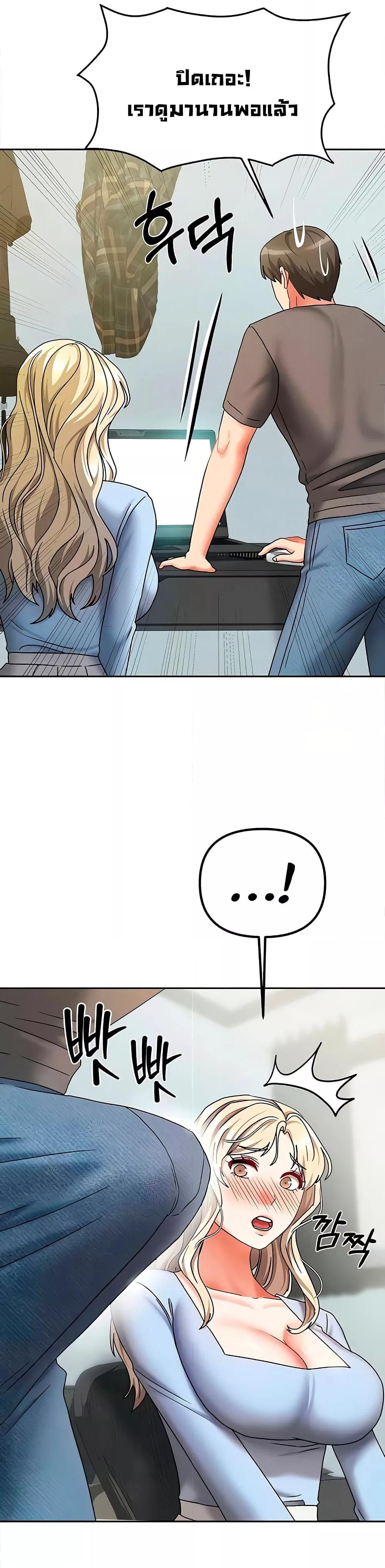 Doujin-Lc- อ่าน โดจิน มังฮวา เกาหลี ญี่ปุ่น จีน แปลไทย Living With Two Households ตอนที่ 1 2 3 4 5 6 7 8 9 10 11 12 13 14 ฟรี ไม่มีโฆษณา อ่าน โดจิน Manhwa เกาหลี ญี่ปุ่น จีน เรามีครบ คัดมาให้เน้นๆ โดจิน 18+ รับประกันความฟินโดย  Doujin Lc