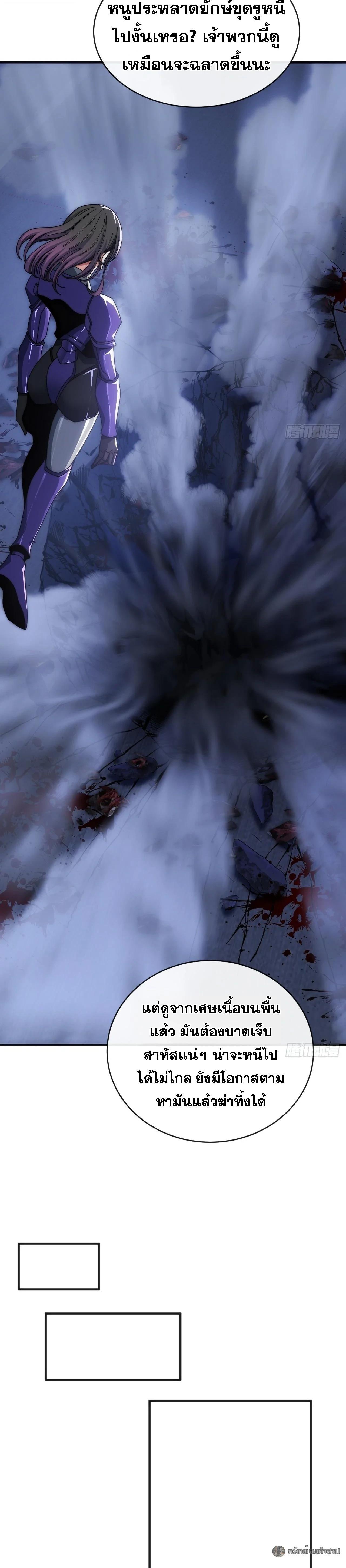 Manga-lc-com อ่านมังงะ อ่านการ์ตูน ออนไลน์ ฟรี Infinite Evolution From Zero ตอนที่ 1 2 3 4 5 6 7 8 9 10 11 12 13 14 ฟรี ไม่มีโฆษณา Manga-lc - อ่าน มังงะ อ่าน การ์ตูน ออนไลน์ อ่านมังงะ ฟรี