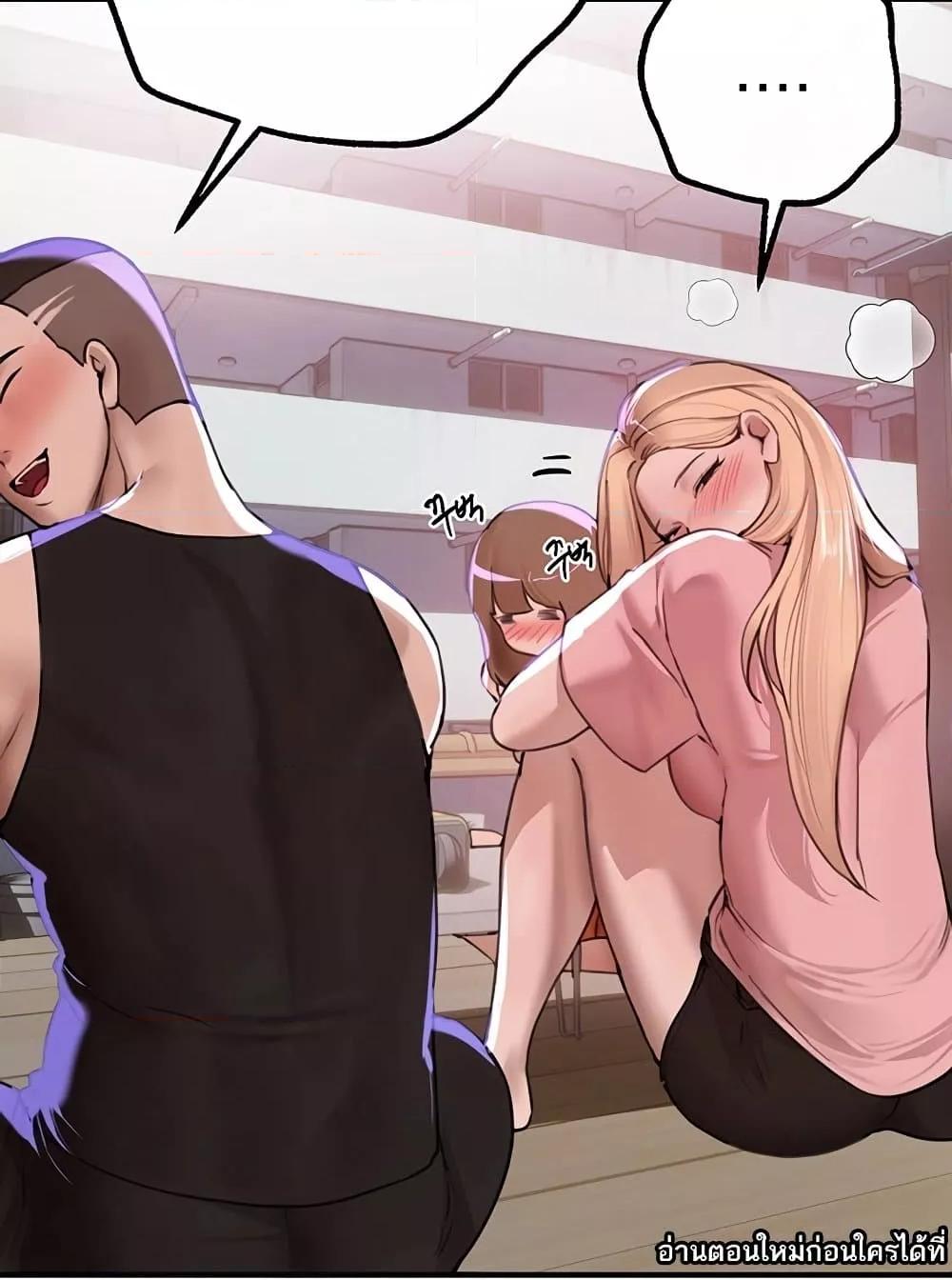 Doujin-Lc- อ่าน โดจิน มังฮวา เกาหลี ญี่ปุ่น จีน แปลไทย Beautiful Days ตอนที่ 1 2 3 4 5 6 7 8 9 10 11 12 13 14 ฟรี ไม่มีโฆษณา อ่าน โดจิน Manhwa เกาหลี ญี่ปุ่น จีน เรามีครบ คัดมาให้เน้นๆ โดจิน 18+ รับประกันความฟินโดย  Doujin Lc
