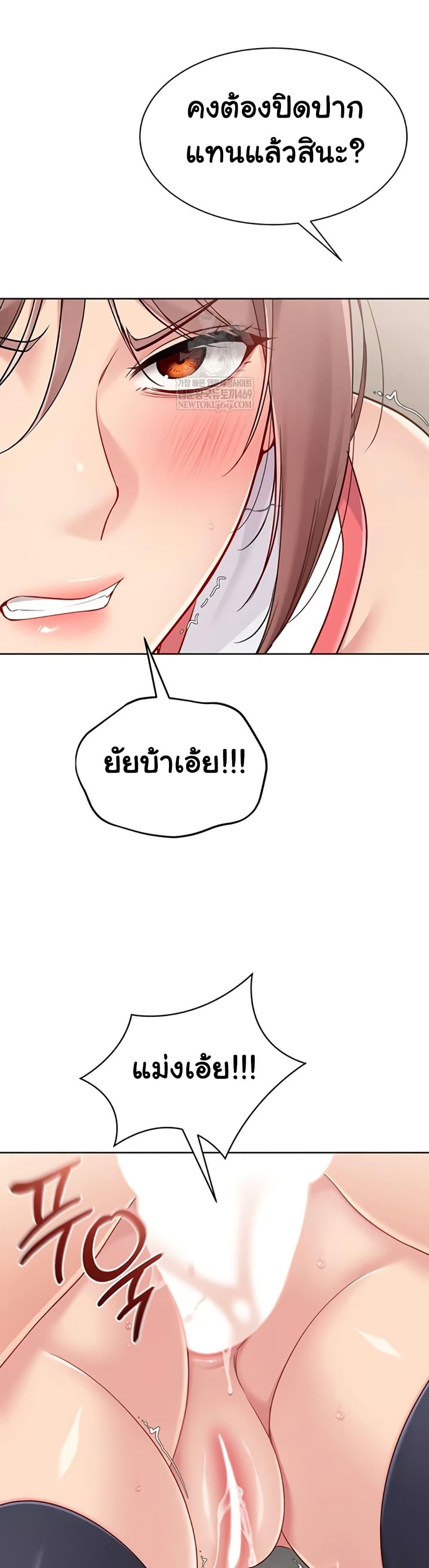 Doujin-Lc- อ่าน โดจิน มังฮวา เกาหลี ญี่ปุ่น จีน แปลไทย Set It! ตอนที่ 1 2 3 4 5 6 7 8 9 10 11 12 13 14 ฟรี ไม่มีโฆษณา อ่าน โดจิน Manhwa เกาหลี ญี่ปุ่น จีน เรามีครบ คัดมาให้เน้นๆ โดจิน 18+ รับประกันความฟินโดย  Doujin Lc
