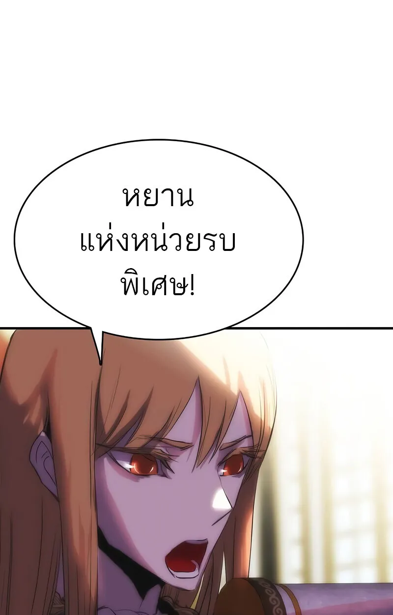 Manga-lc-com อ่านมังงะ อ่านการ์ตูน ออนไลน์ ฟรี Bloodhound’s Regression Instinct ตอนที่ 1 2 3 4 5 6 7 8 9 10 11 12 13 14 ฟรี ไม่มีโฆษณา Manga-lc - อ่าน มังงะ อ่าน การ์ตูน ออนไลน์ อ่านมังงะ ฟรี