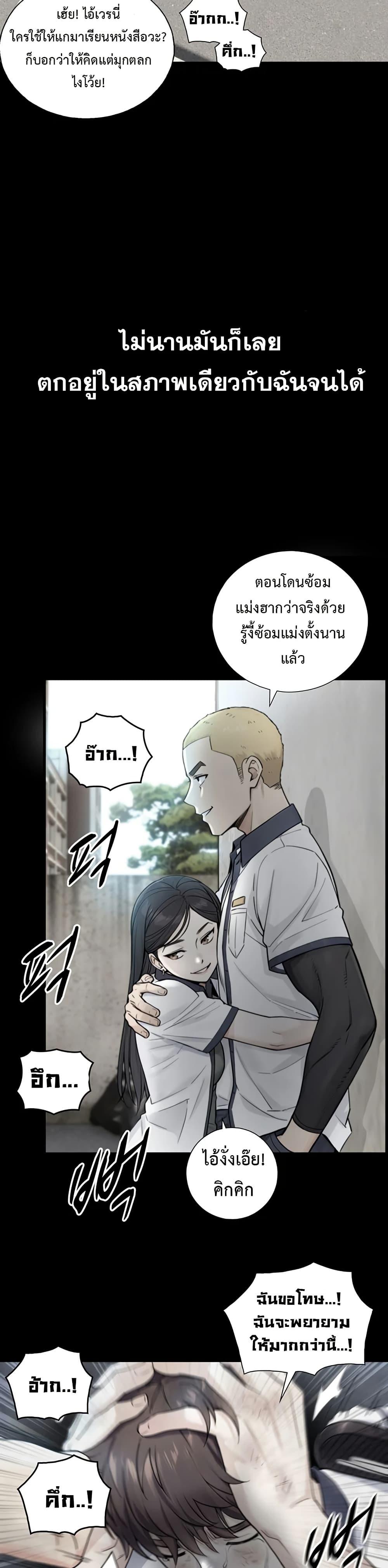 Doujin-Lc- อ่าน โดจิน มังฮวา เกาหลี ญี่ปุ่น จีน แปลไทย Like Father ตอนที่ 1 2 3 4 5 6 7 8 9 10 11 12 13 14 ฟรี ไม่มีโฆษณา อ่าน โดจิน Manhwa เกาหลี ญี่ปุ่น จีน เรามีครบ คัดมาให้เน้นๆ โดจิน 18+ รับประกันความฟินโดย  Doujin Lc