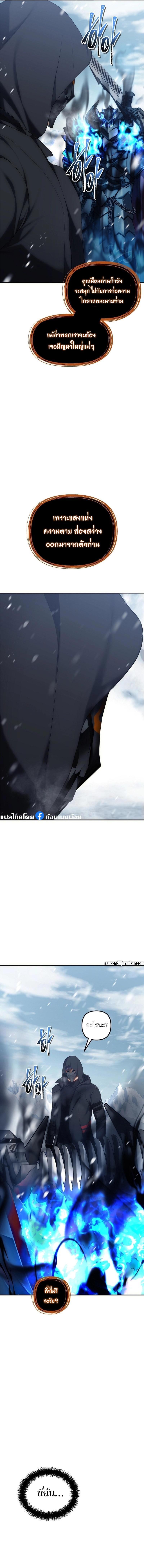 Manga-lc-com อ่านมังงะ อ่านการ์ตูน ออนไลน์ ฟรี Second Life Ranker ตอนที่ 1 2 3 4 5 6 7 8 9 10 11 12 13 14 ฟรี ไม่มีโฆษณา Manga-lc - อ่าน มังงะ อ่าน การ์ตูน ออนไลน์ อ่านมังงะ ฟรี