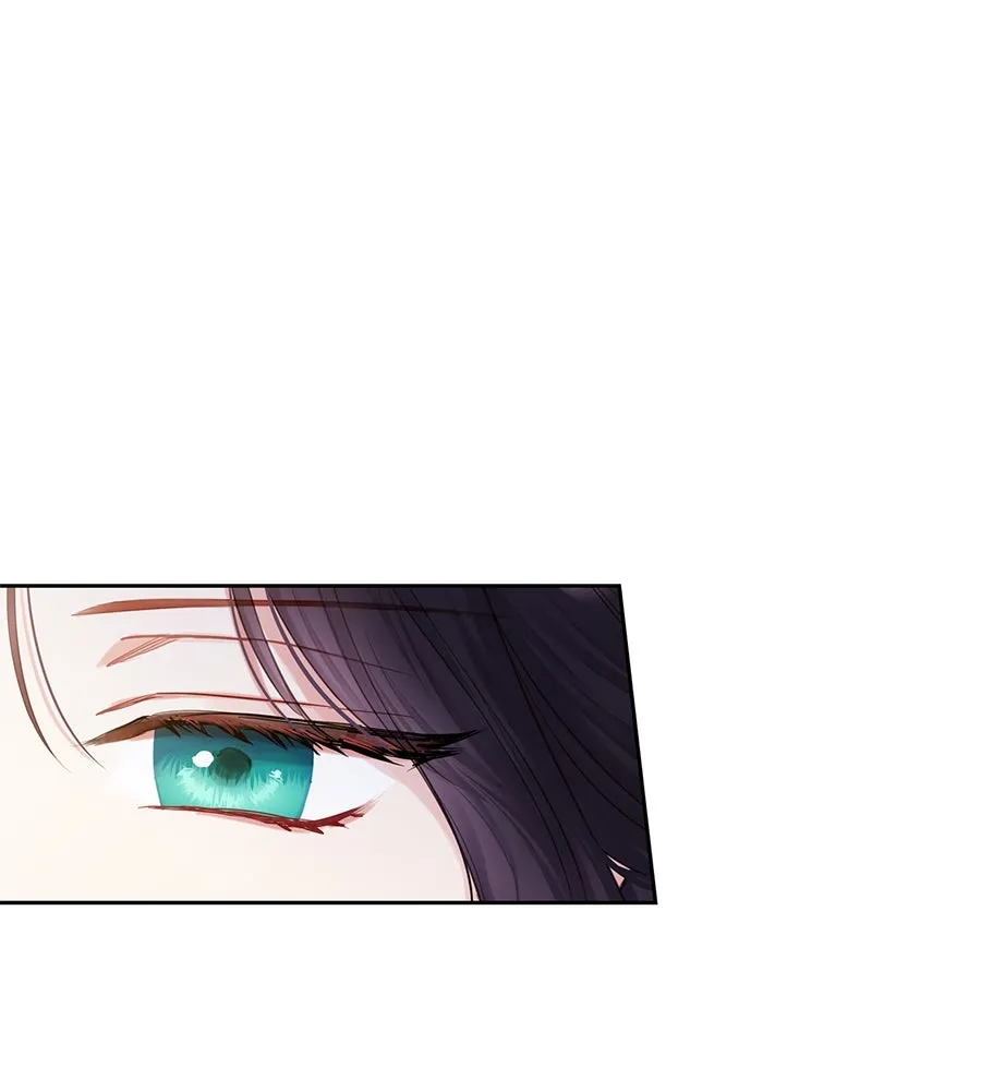 บาสเตียน ตอนที่ 26 รูปที่ 100