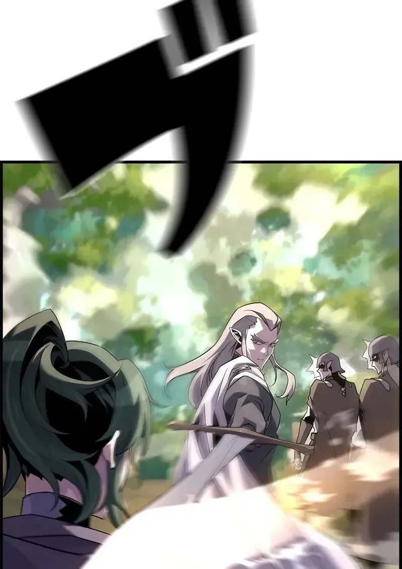 Necromancer_s Evolutionary Traits ตอนที่ ตอนที่ 93 รูปที่ 85