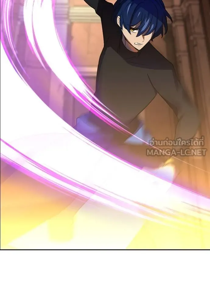 เป้าหมายครั้งที่ 2 ตอนที่ 38 รูปที่ 4