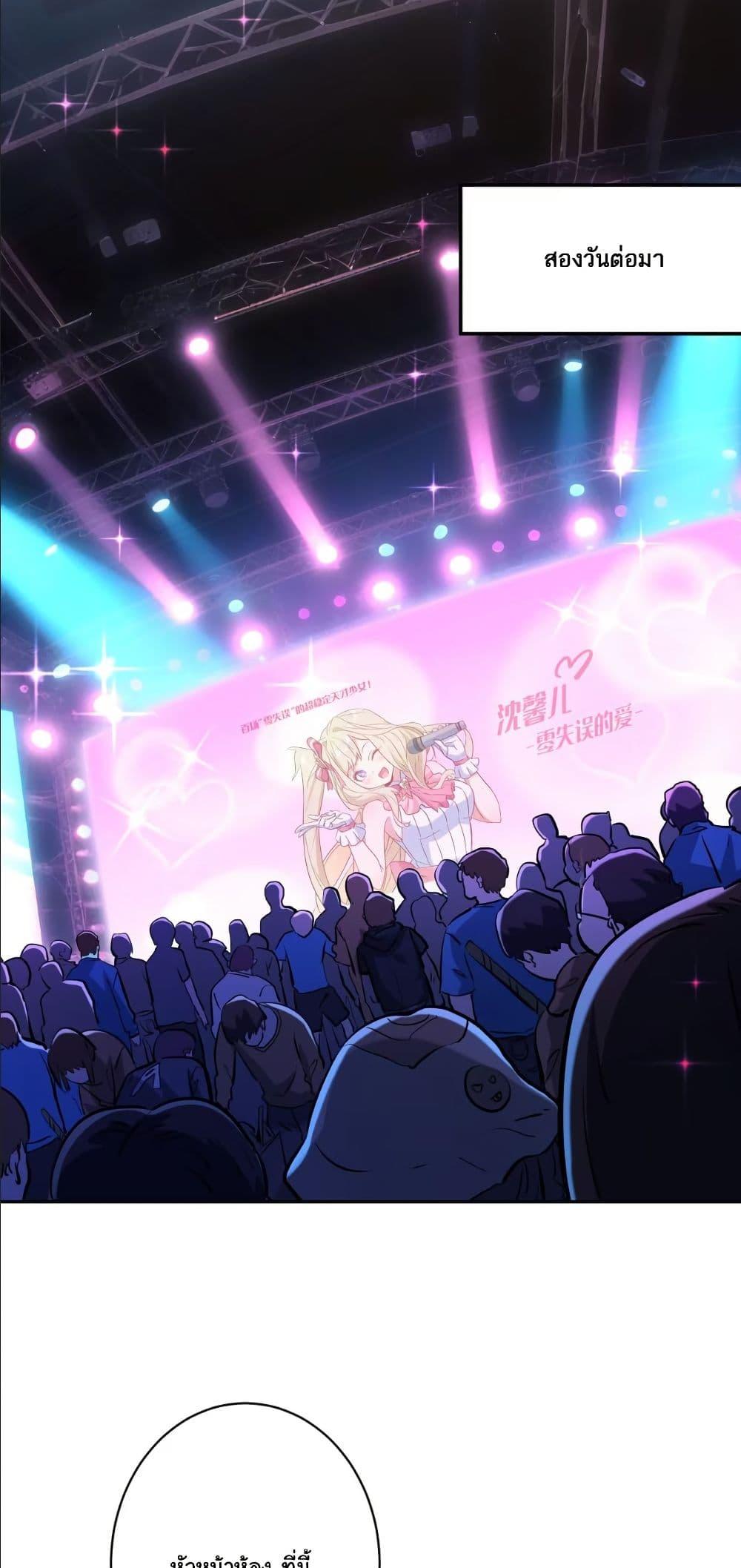 Manga-lc-com อ่านมังงะ อ่านการ์ตูน ออนไลน์ ฟรี Dating save The world ตอนที่ 1 2 3 4 5 6 7 8 9 10 11 12 13 14 ฟรี ไม่มีโฆษณา Manga-lc - อ่าน มังงะ อ่าน การ์ตูน ออนไลน์ อ่านมังงะ ฟรี