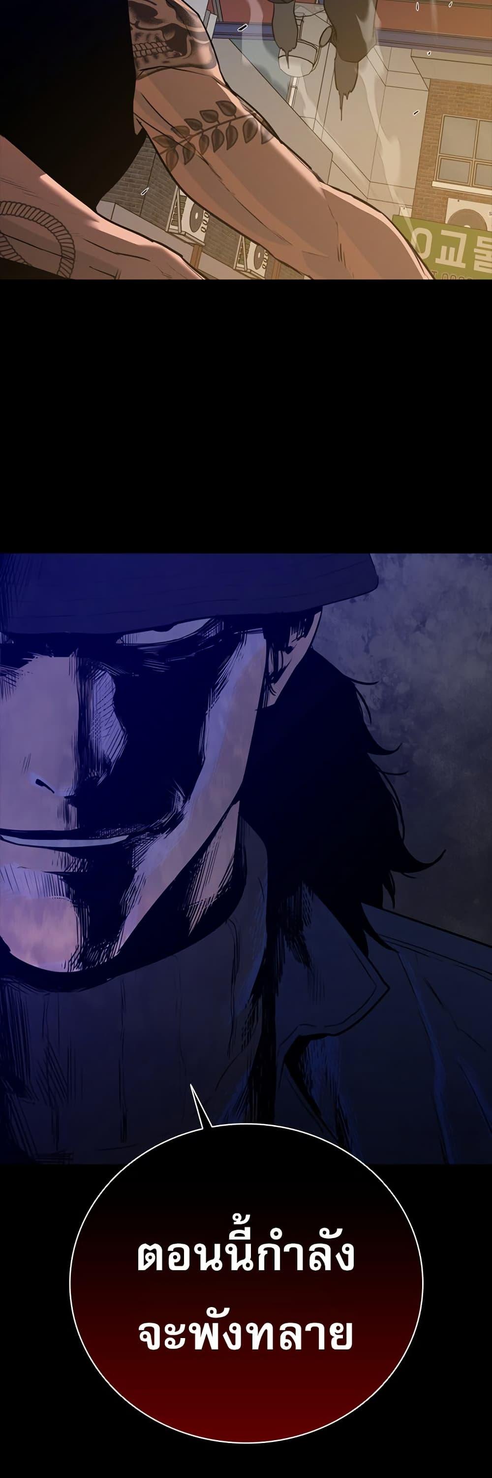 Manga-lc-com อ่านมังงะ อ่านการ์ตูน ออนไลน์ ฟรี VS ตอนที่ 1 2 3 4 5 6 7 8 9 10 11 12 13 14 ฟรี ไม่มีโฆษณา Manga-lc - อ่าน มังงะ อ่าน การ์ตูน ออนไลน์ อ่านมังงะ ฟรี