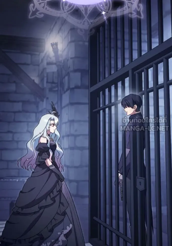 ราชินีจอมมาร ตอนที่ 88 รูปที่ 54
