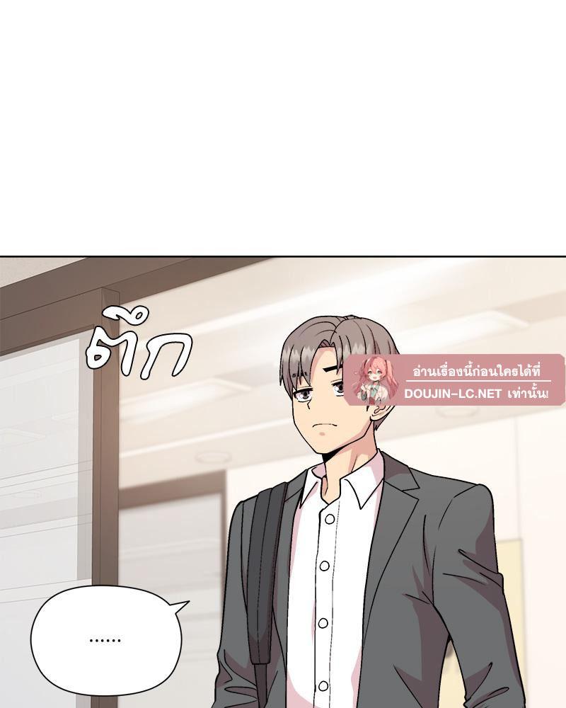 Doujin-Lc- อ่าน โดจิน มังฮวา เกาหลี ญี่ปุ่น จีน แปลไทย Playing a game ตอนที่ 1 2 3 4 5 6 7 8 9 10 11 12 13 14 ฟรี ไม่มีโฆษณา อ่าน โดจิน Manhwa เกาหลี ญี่ปุ่น จีน เรามีครบ คัดมาให้เน้นๆ โดจิน 18+ รับประกันความฟินโดย  Doujin Lc