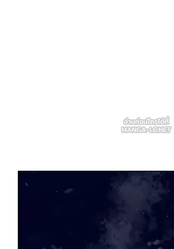 ครอบครัวสามีเห็นทีจะคลั่งรัก ตอนที่ 38 รูปที่ 90