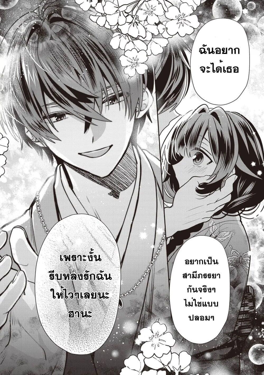 Manga-lc-com อ่านมังงะ อ่านการ์ตูน ออนไลน์ ฟรี Kekkaishi no Ichirinka ตอนที่ 1 2 3 4 5 6 7 8 9 10 11 12 13 14 ฟรี ไม่มีโฆษณา Manga-lc - อ่าน มังงะ อ่าน การ์ตูน ออนไลน์ อ่านมังงะ ฟรี